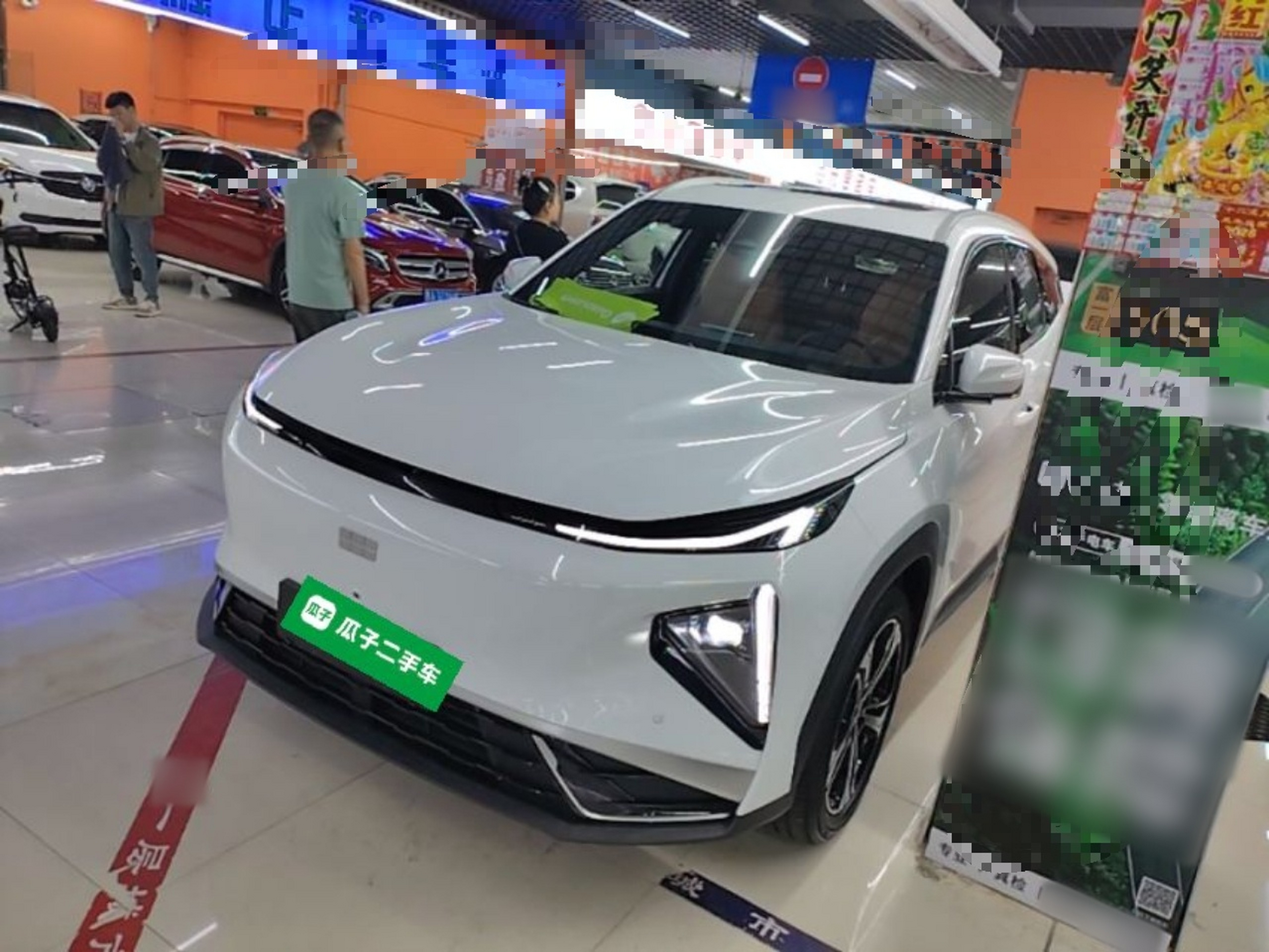 Parte inferior delantera