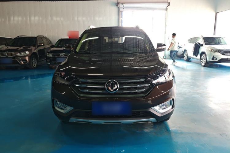 Used Dongfeng Aeolus AX7 2016 2.0L Automatic Zhiyi Trim Front