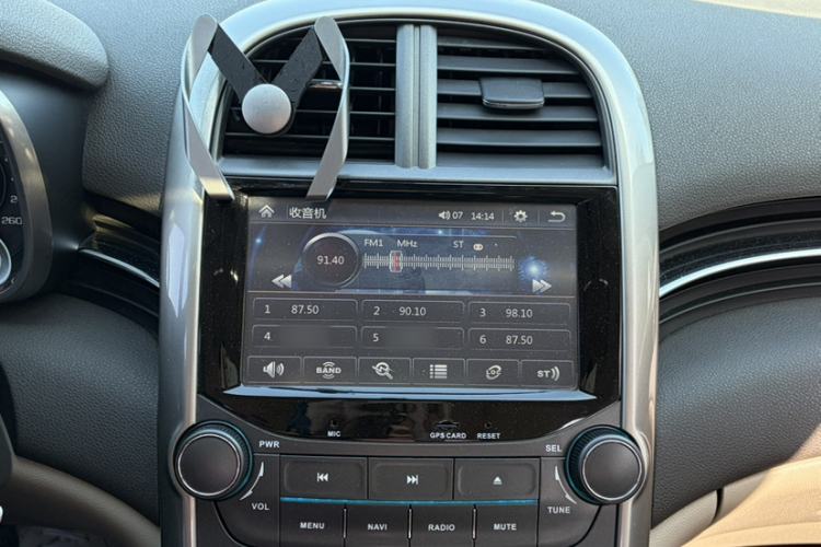 Used Chevrolet Malibu 2014 2.0L Automatic Comfort Edition