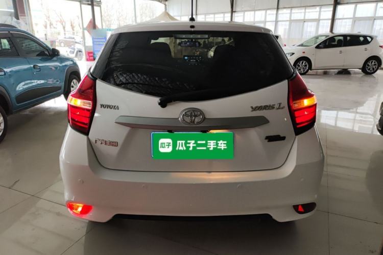 Used Toyota YARiS L Zhi Xuan 2020 1.5L CVT Leading Edition
