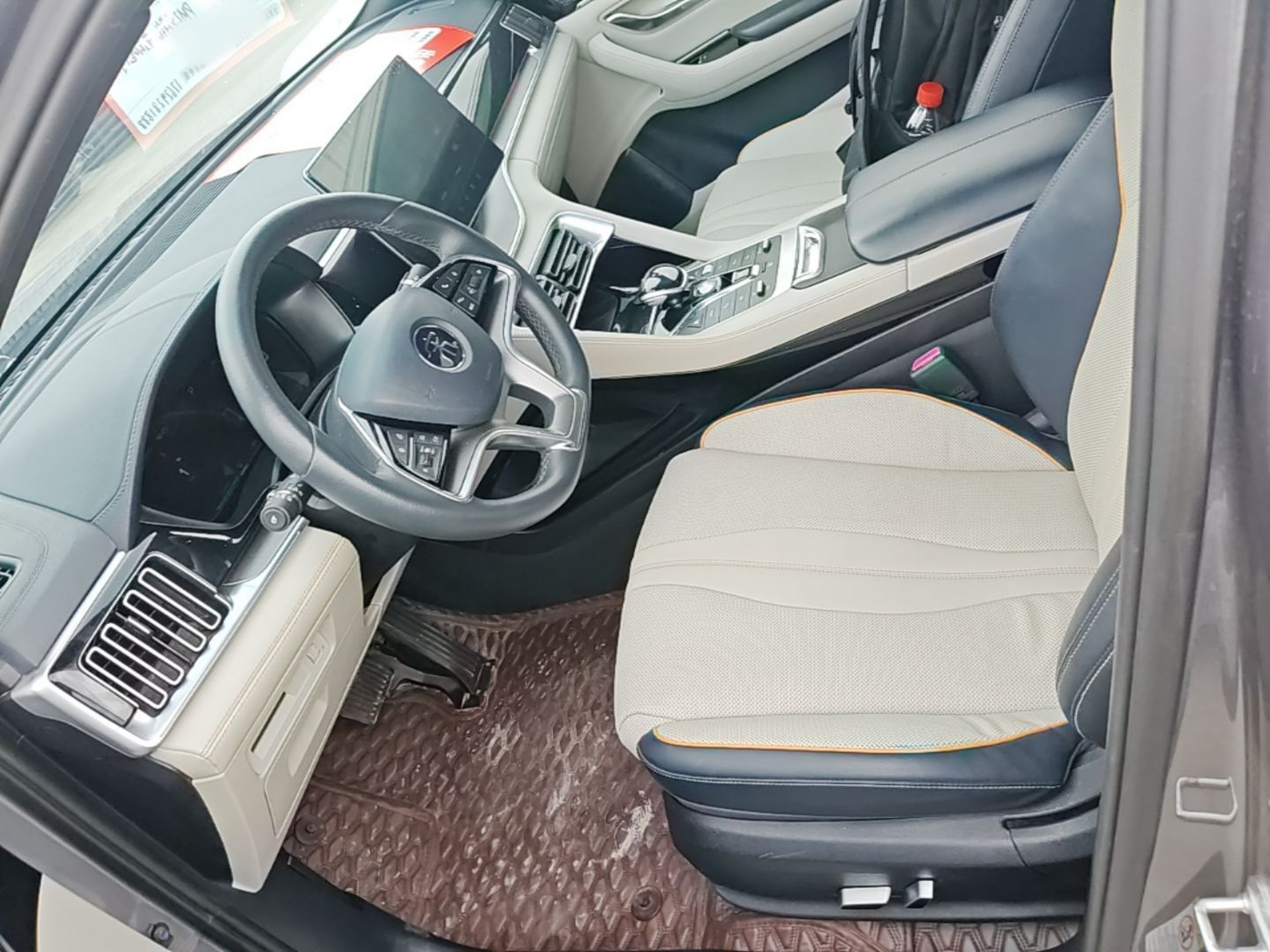 Interior delantero