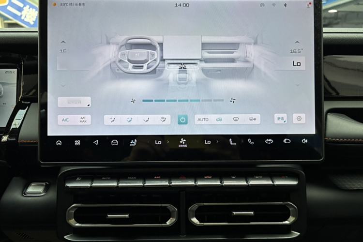 Used JETOUR Shanhai T1 2025 150 km Heading South