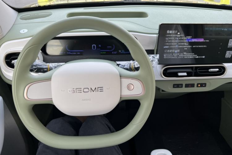 Used Geely Galaxy Panda 2025 210km Panda Rider