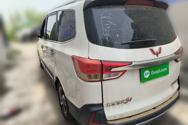 Used Wuling Hongguang 2016 1.5L S1 Deluxe Model China V-standard Rear Left 45 Deg