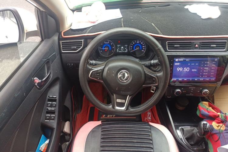 Used Dongfeng Fengon 580 2018 1.8L Manual Comfort Model Steering Wheel