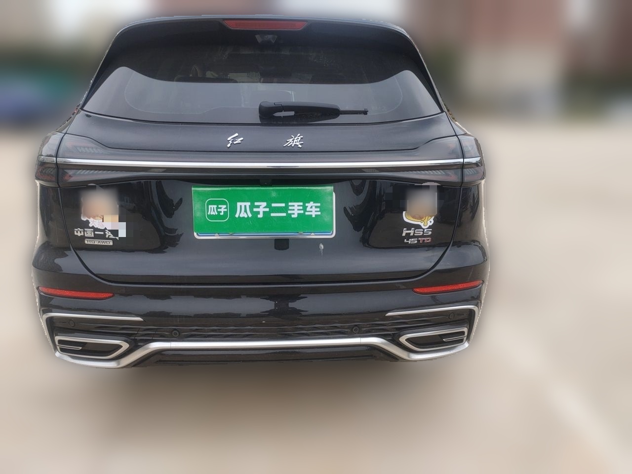 Hongqi HS5 2023 2.0T Four-Wheel Drive Flagship Pro Edition - Chinese Trim Xiang — снимка 5