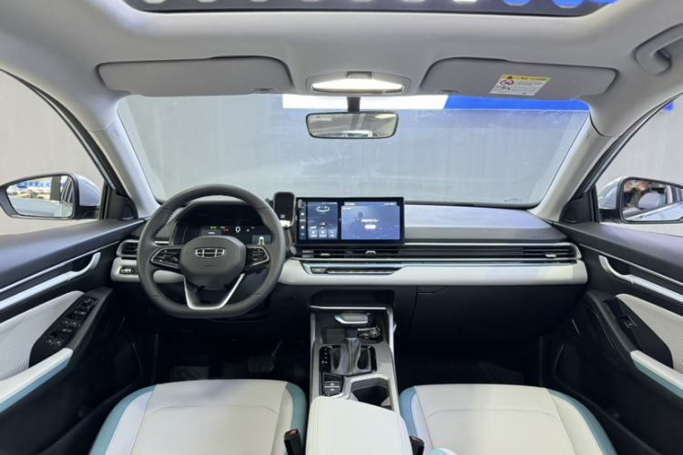 Used Geely Auto Emgrand 2023 4th Generation Champion Edition 1.5L CVT Flagship Model