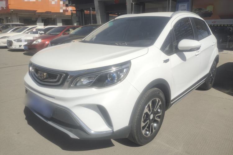 Used Geely Auto Vision X3 2017 1.5L Automatic Elite Model