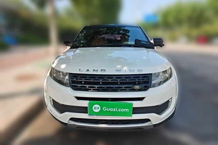 Used Land X7 2015 2.0T Panoramic Prestige Edition