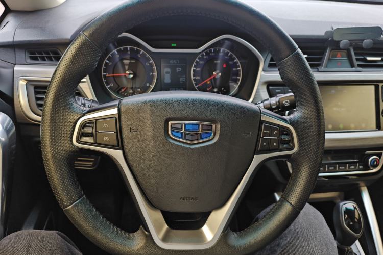 Used Geely Auto Vision X3 2017 1.5L Automatic Elite Model