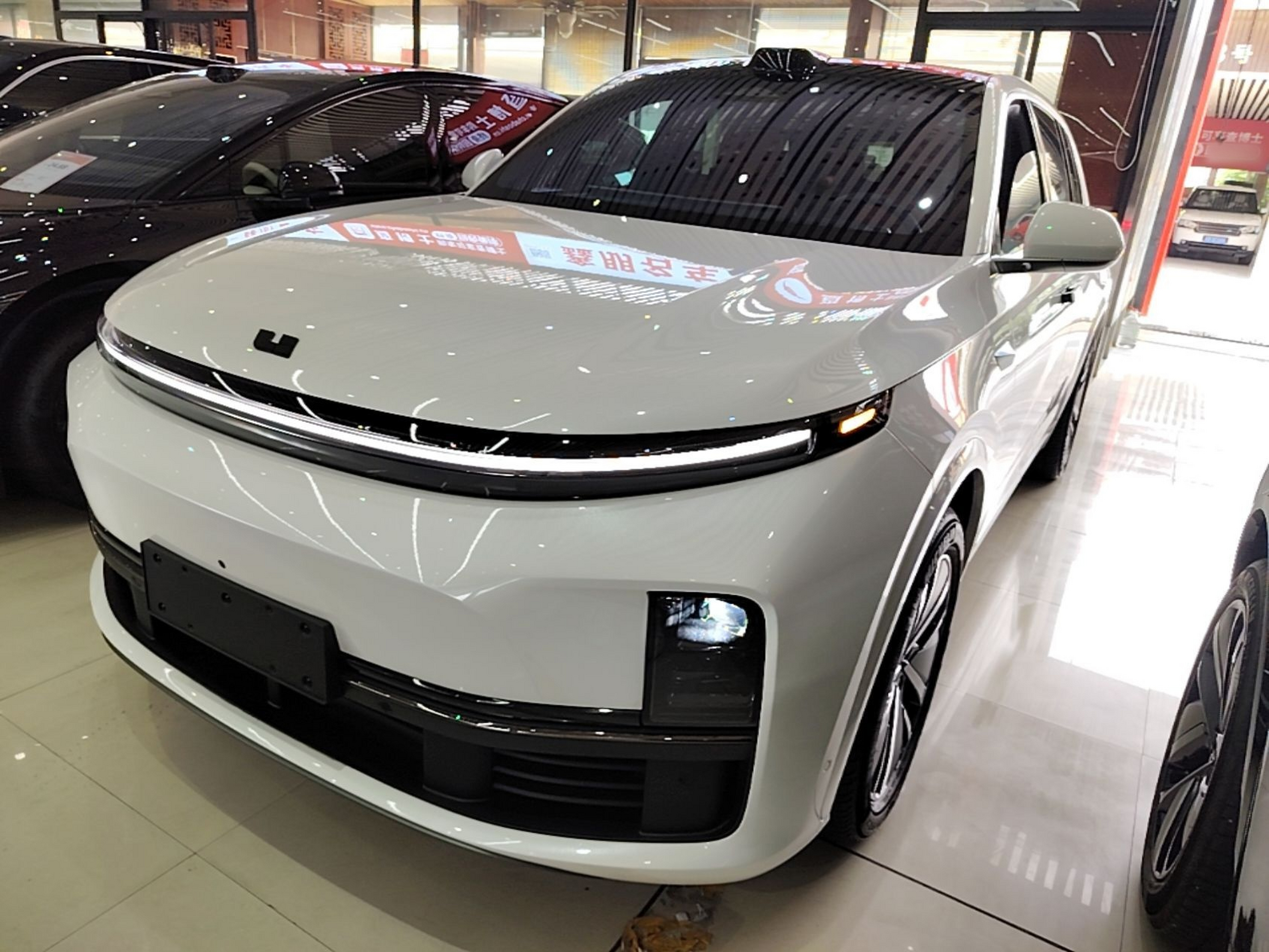 Under Front Bumper