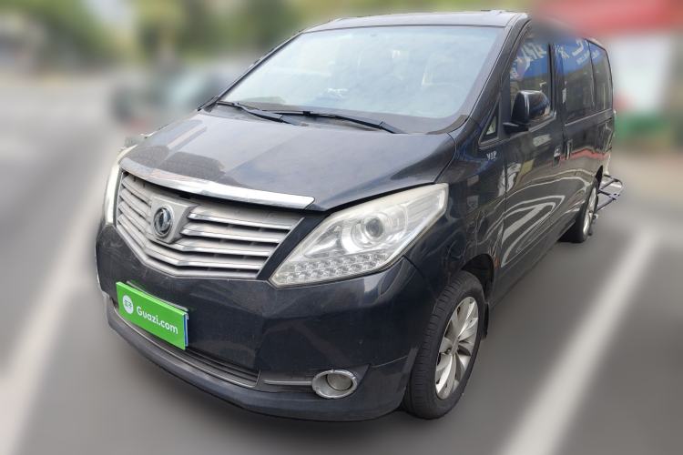 Used FORTHING CM7 2016 2.0T Automatic Luxury Version