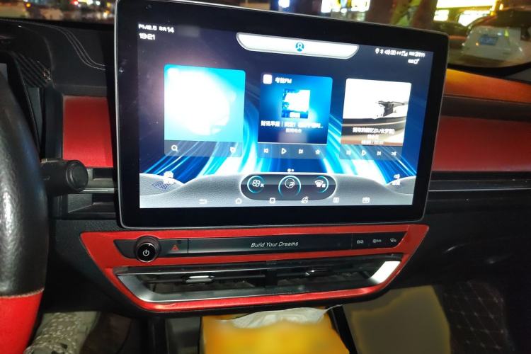 Used BYD Qin Pro 2018 1.5TI Automatic Smart Connect Luxe Model
