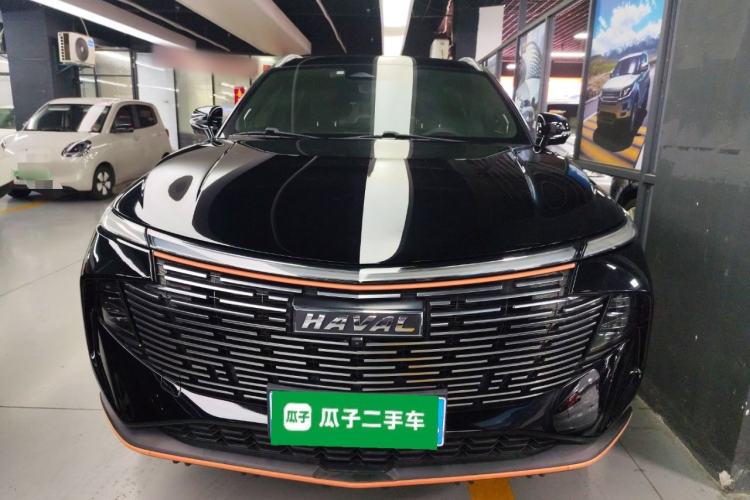 Used Haval XY 2022 1.5T ZhiZun Edition Front