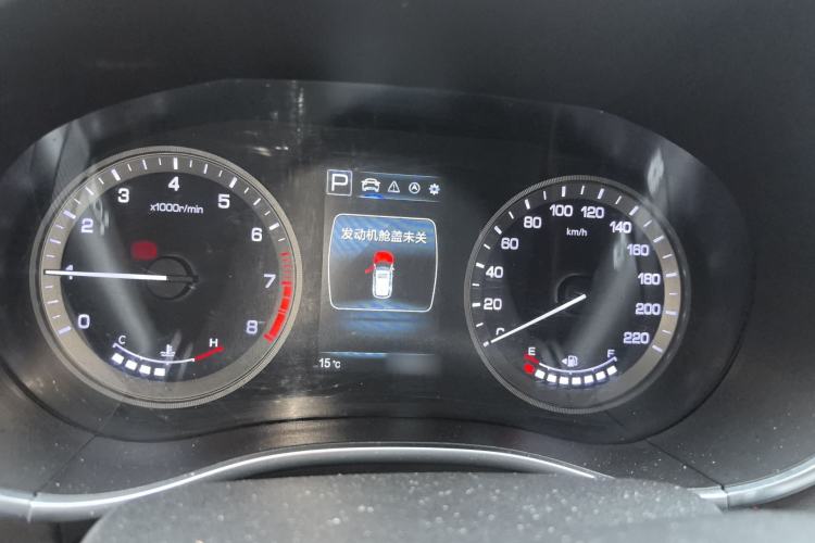 Used CHANGAN CS55 2017 1.5T Automatic Xuan Dong Model