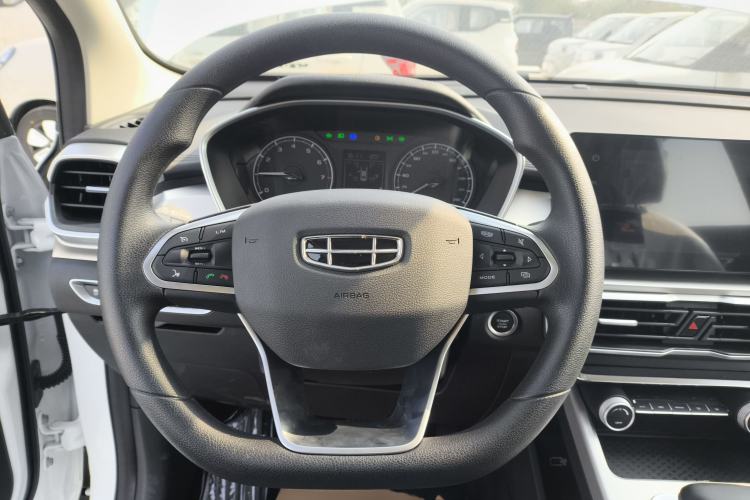 Used Geely Auto Coolray 2024 1.5T DCT Longteng Edition
