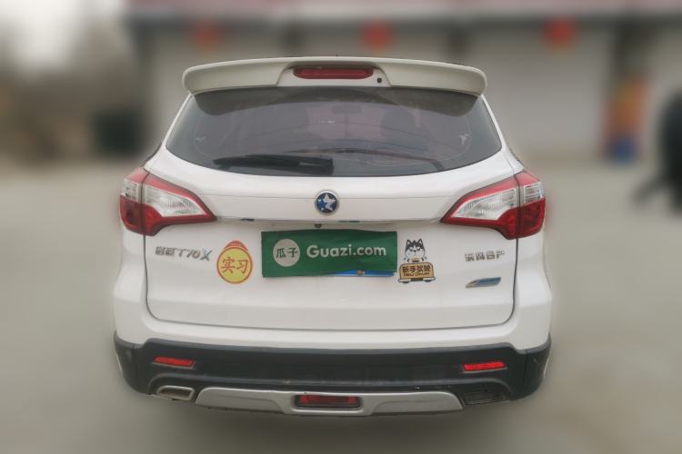 Used Venucia T70X 2015 2.0L CVT Smart Enjoyment Sport Edition