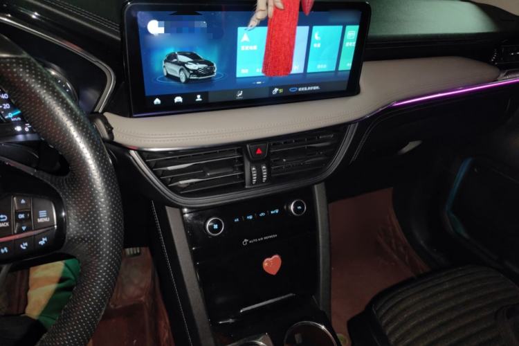 Used Ford Escape 2020 EcoBoost 245 Four-Wheel Drive Titanium Edition Audio And AC Panel