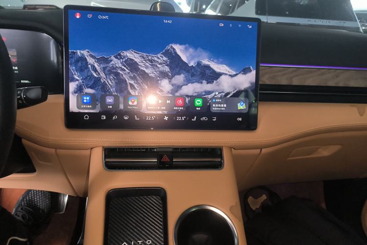 Used Hima AITO M5 2022 Extended-Range Four-Wheel Drive Ultimate Edition Center Console