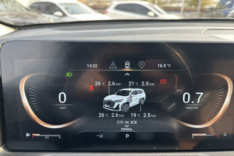 Used EXEED Lanyue 2022 Explore Edition 400T Four-Wheel Drive Star Edition 5 Seats
