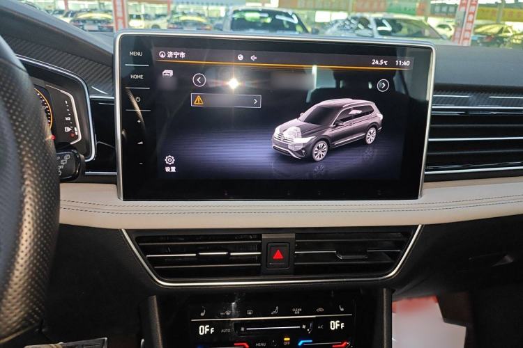 Used Volkswagen Tiguan L 2022 330TSI Automatic Two-Wheel Drive R-Line Enhanced Edition