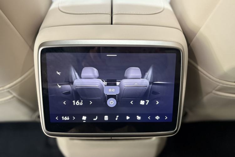 Used ONVO Luxeed L90 2025 Model—Ultra Six-Seater Version
