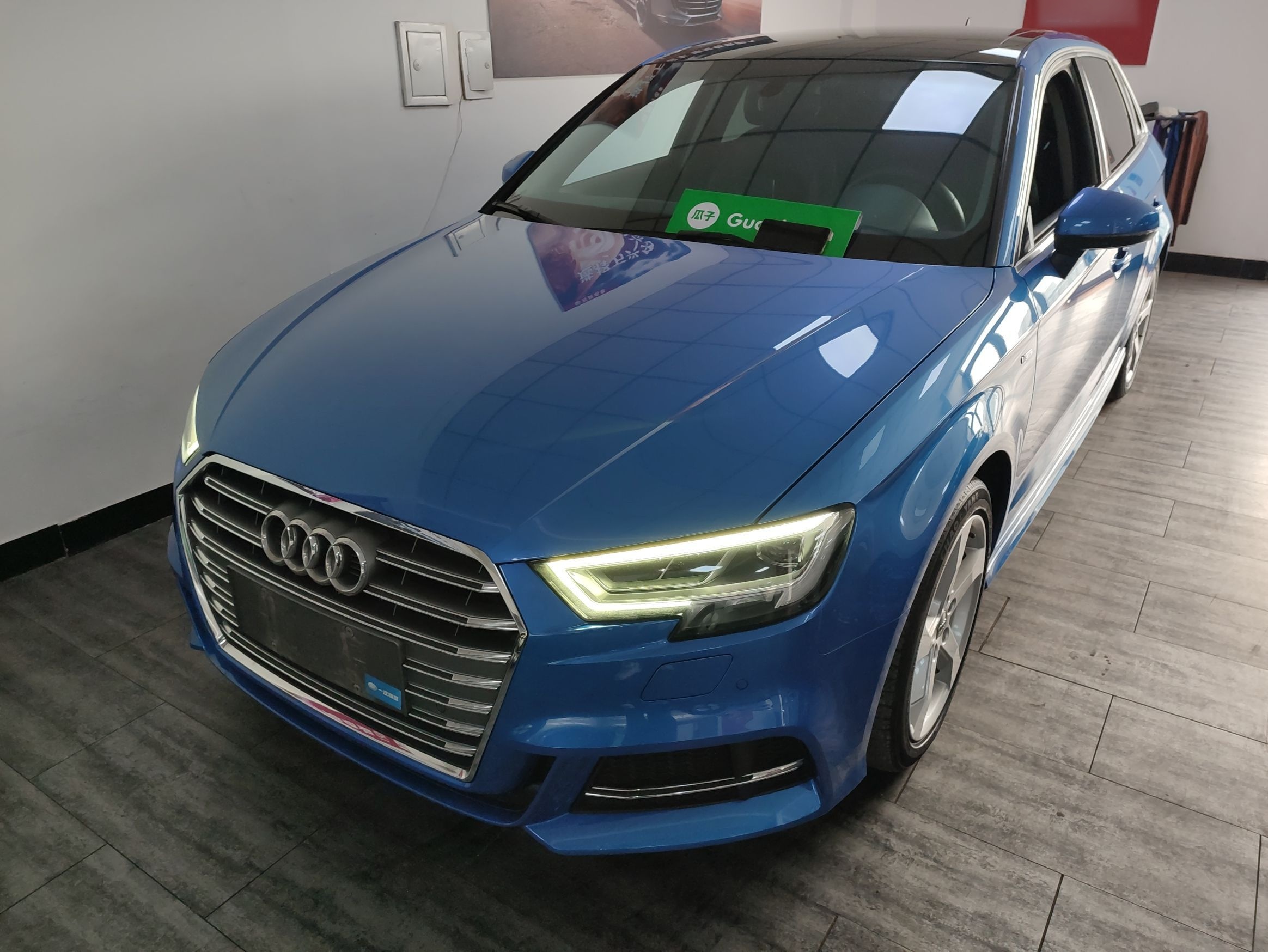 Under Front Bumper