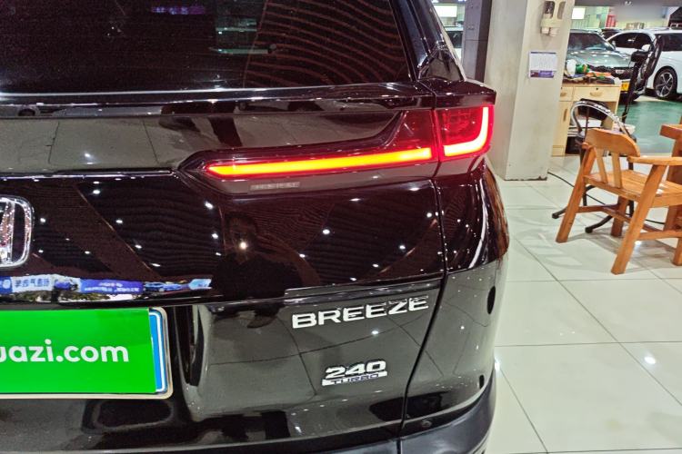 Used Honda Breeze 2021 240TURBO CVT Two-Wheel Drive Smart Enjoyment Version