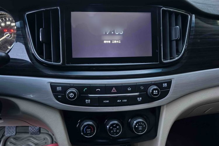 Used Baojun 730 2016 1.5L Manual Comfort Version 7 Seats China V Emission Standard