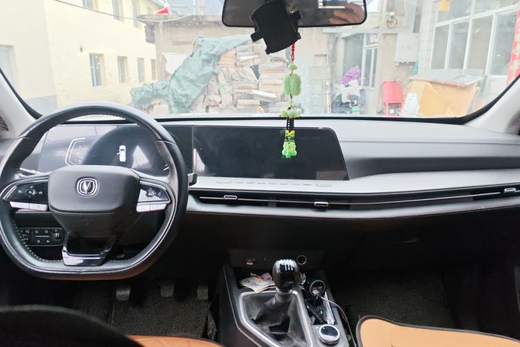 Used CHANGAN Lantop 2023 2.0T Manual 4x4 Diesel Flagship Long-Box Version Center Console