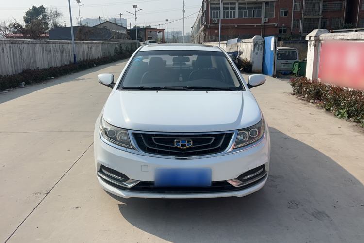 Used Geely Auto Vision 2017 1.5L Automatic Happiness Edition