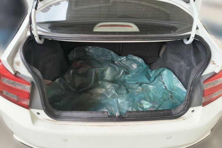 Used Honda City Classic 2014 Style 1.5L Automatic Elite Edition