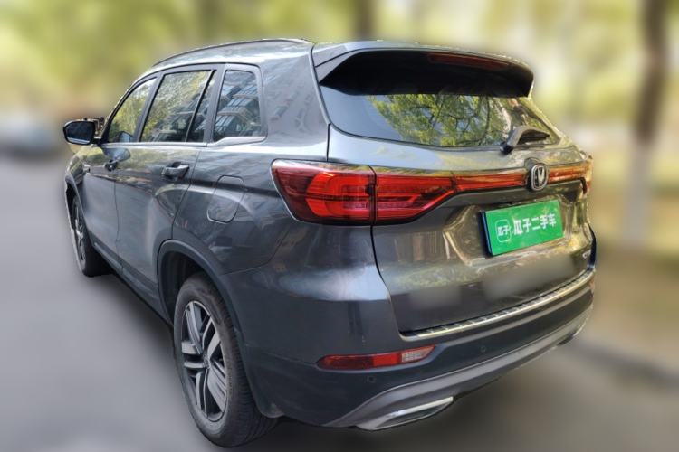 Used CHANGAN CS75 2023 Enjoy Edition 1.5T DCT Luxury Version Rear Left 45 Deg