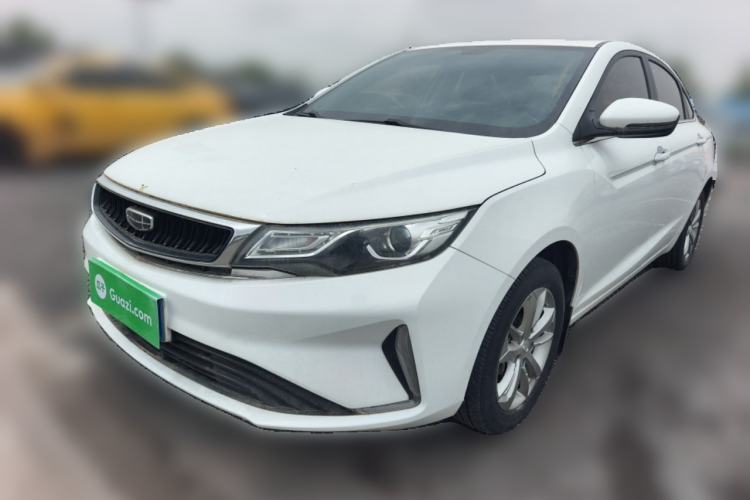 Used Geely Auto Emgrand GL 2020 1.4T CVT Luxury Model