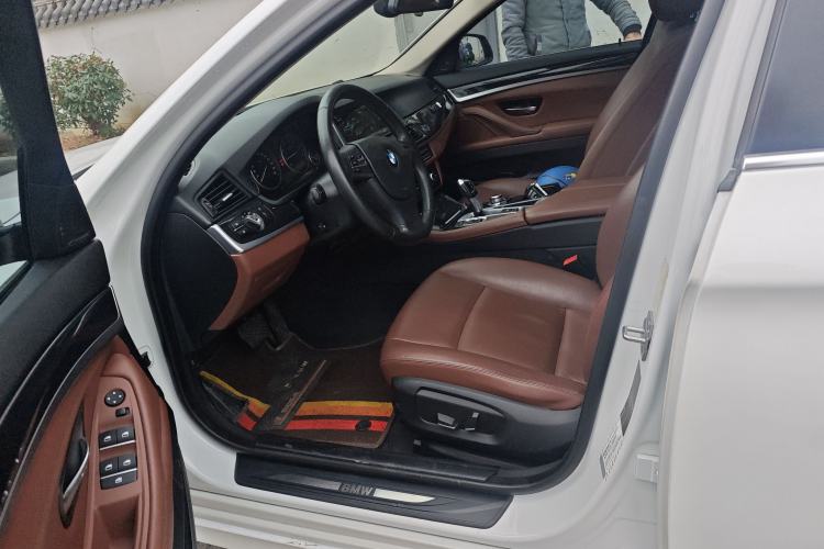 Used BMW 5 Series 2015 520i Elegant Edition
