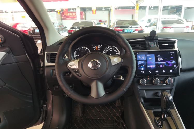 Used Nissan Sylphy 2024 Restyled Version 2 Classic 1.6XE CVT Comfort Edition Steering Wheel