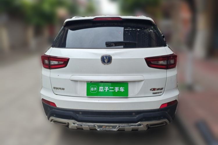 Used CHANGAN CS55 2017 1.5T Automatic Colorful Edition Exterior 4