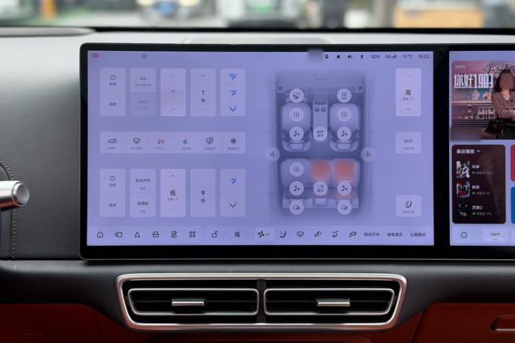 Used Li Auto L6 2024 Max
