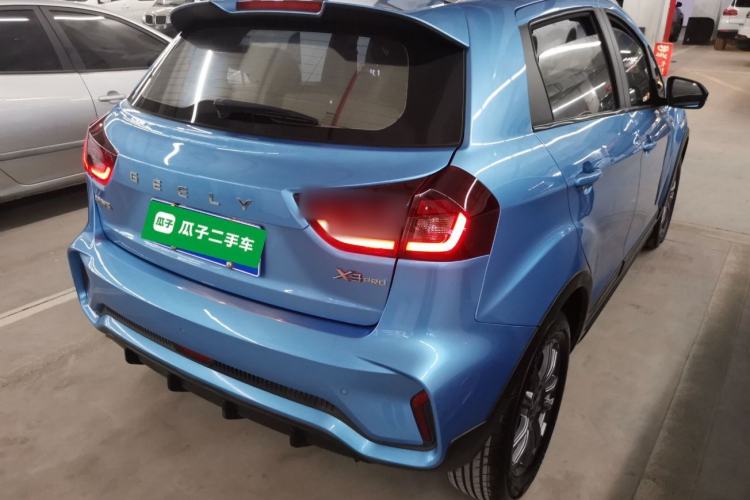 Used Geely Auto Vision X3 2021 PRO 1.5L CVT Deluxe Model