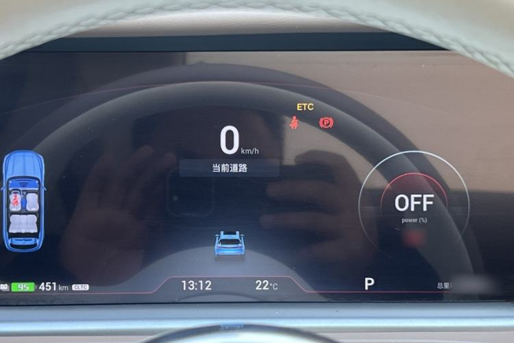 Used VOYAH FREE 2021 Four-Wheel Drive Standard All-Electric Exclusive Luxury Package Instrument Cluster