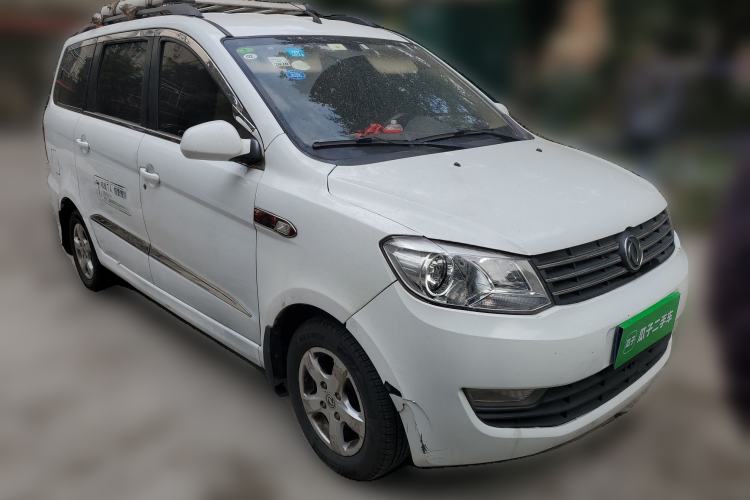 Used Dongfeng Fengon 330 2014 1.5L Manual Utility Version DK15 Front Right 45 Deg