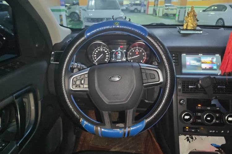Used Land Rover Discovery Sport 2017 2.0T PURE Steering Wheel