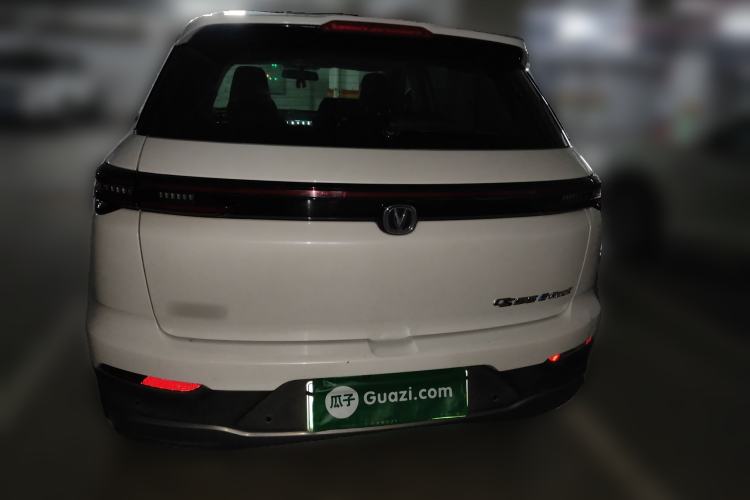 Used Changan CS55 Electric Version 2020 Ultra-Long Range Smart Enjoyment Edition
