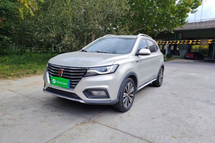 Used Roewe RX5 2020 20T Automatic 4G Connected Million Edition