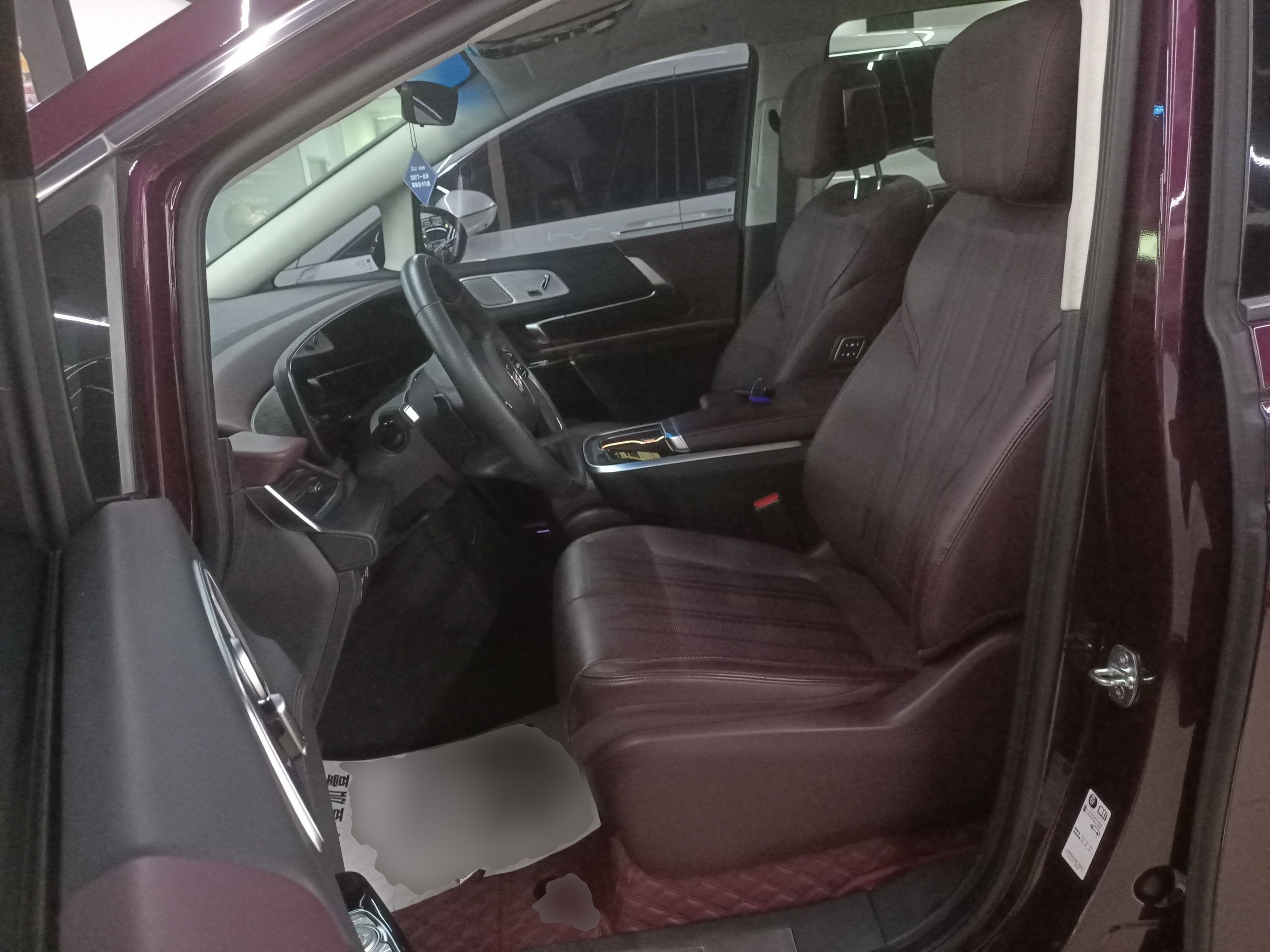 Front Interior