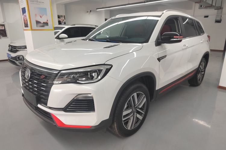 Used CHANGAN CS75 2022 Blue Whale Edition 1.5T DCT Luxury Model