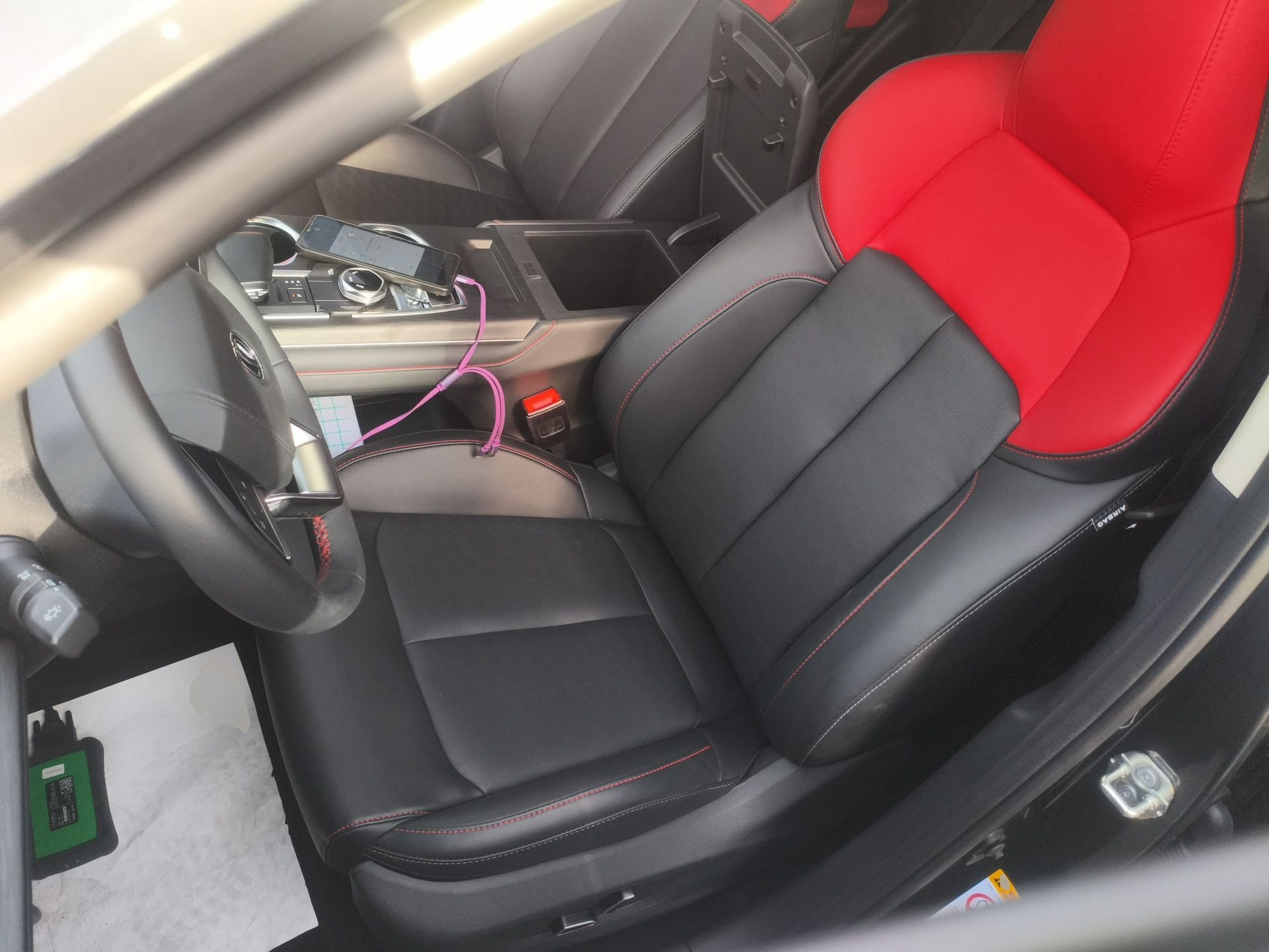 Interior delantero