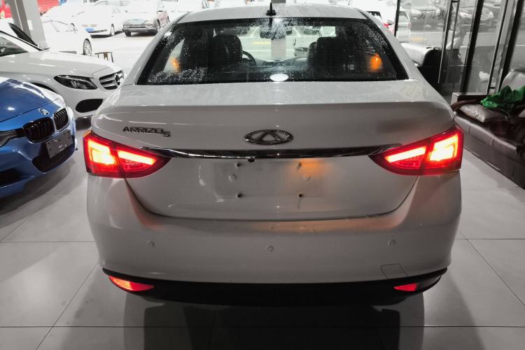 Used Chery Arrizo 5 2016 1.5L CVT Trendsetting Edition