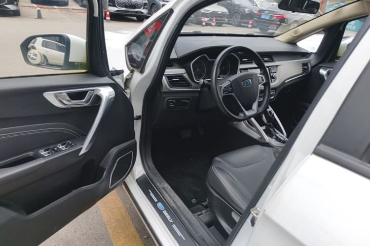 Used Geely Auto Vision X3 2017 1.5L Automatic Luxury Model
