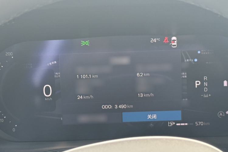 Used Volvo XC60 2026 B5 4x4 SmartDrive Sport Edition
